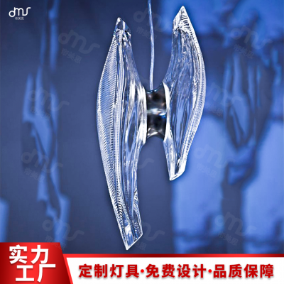 帝美斯玻璃吊燈米蘭2019新款吊燈設(shè)計師時尚簡約后現(xiàn)代玻璃吊墜燈